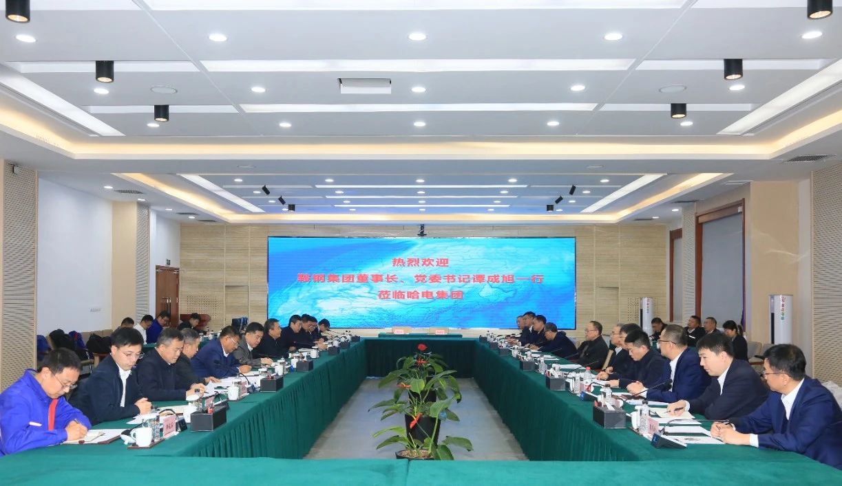 首页- Z6官网中国区人生就是博