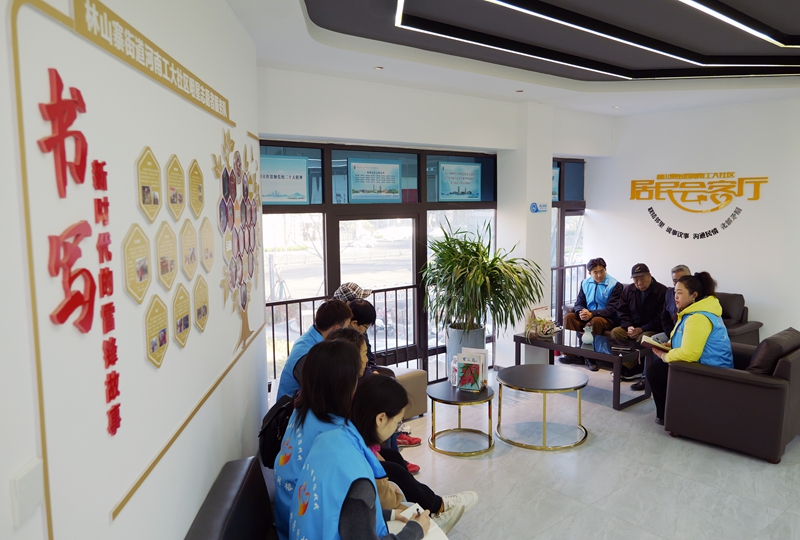 首页- Z6官网中国区人生就是博