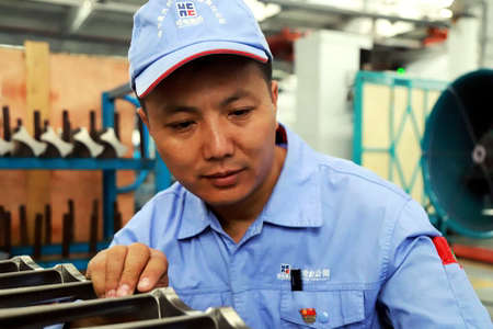 首页- Z6官网中国区人生就是博