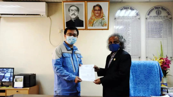 首页- Z6官网中国区人生就是博