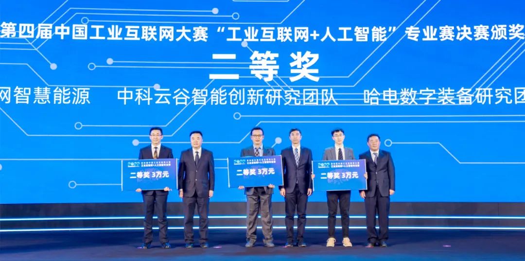 首页- Z6官网中国区人生就是博