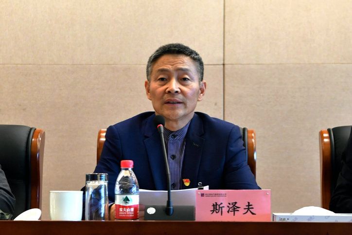 首页- Z6官网中国区人生就是博