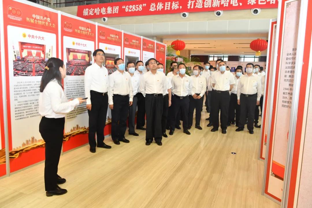 首页- Z6官网中国区人生就是博