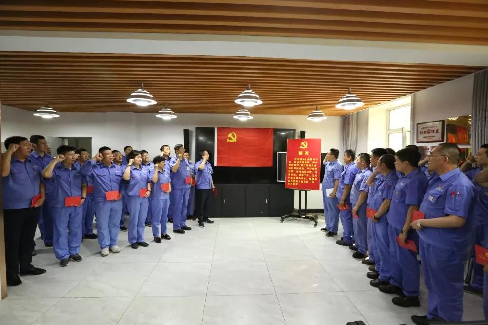 首页- Z6官网中国区人生就是博