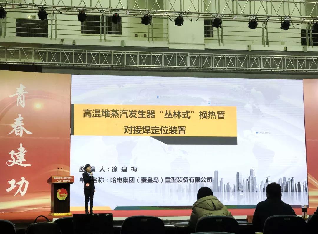 首页- Z6官网中国区人生就是博