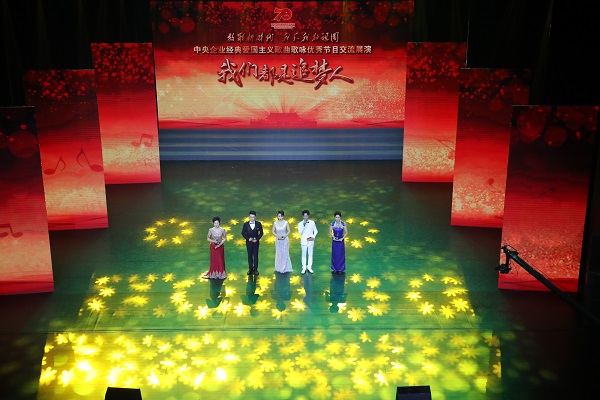 首页- Z6官网中国区人生就是博