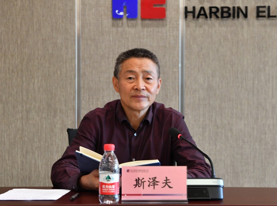 首页- Z6官网中国区人生就是博