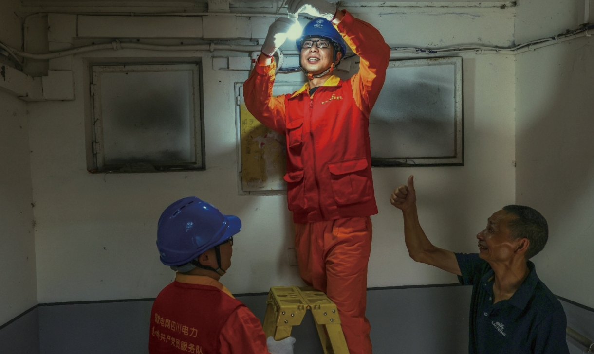 首页- Z6官网中国区人生就是博