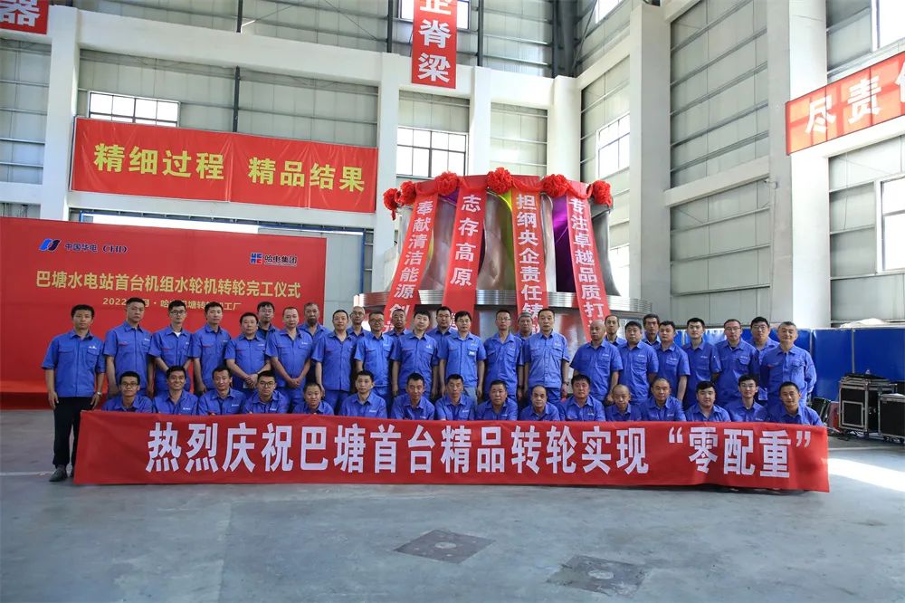 首页- Z6官网中国区人生就是博