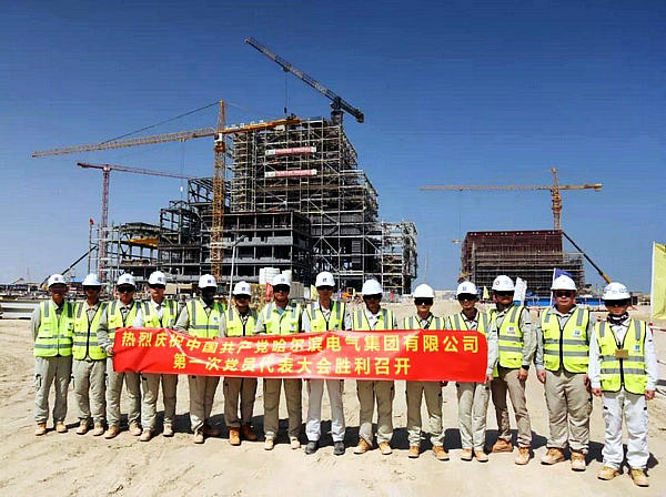 首页- Z6官网中国区人生就是博