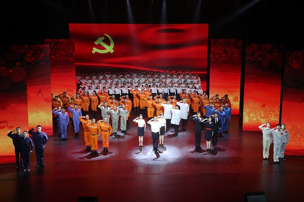 首页- Z6官网中国区人生就是博