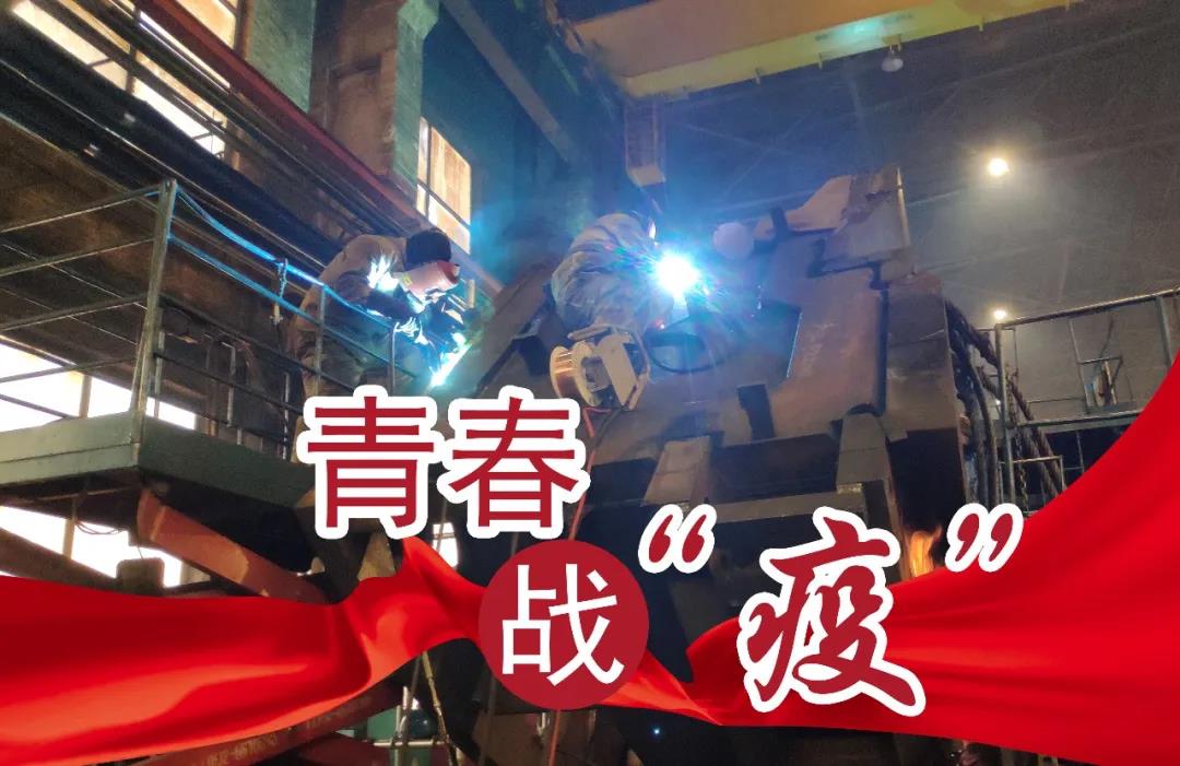 首页- Z6官网中国区人生就是博