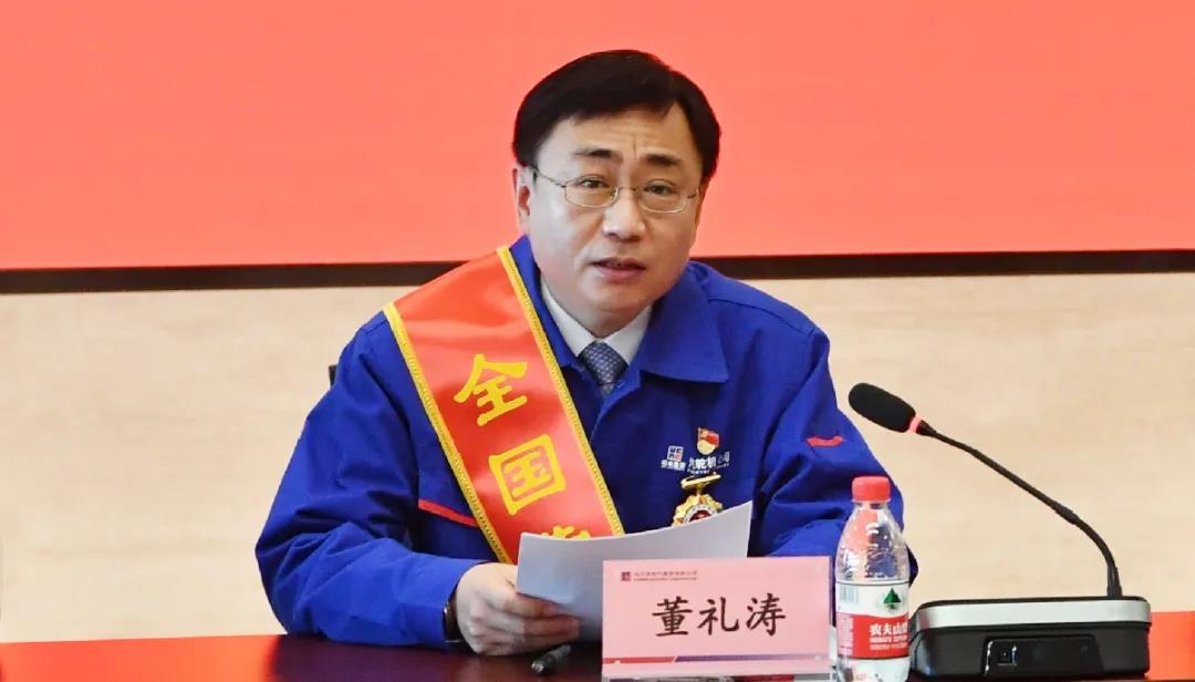 首页- Z6官网中国区人生就是博