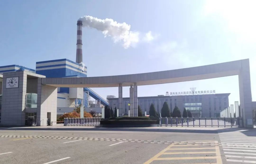 首页- Z6官网中国区人生就是博