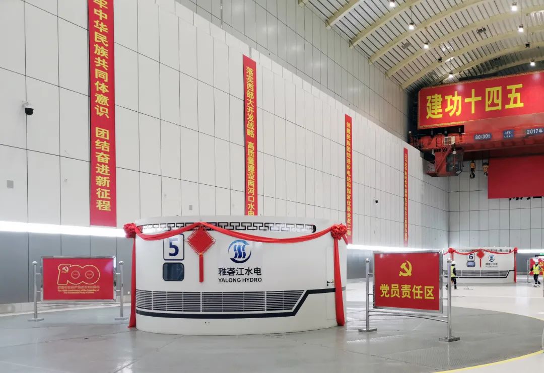 首页- Z6官网中国区人生就是博