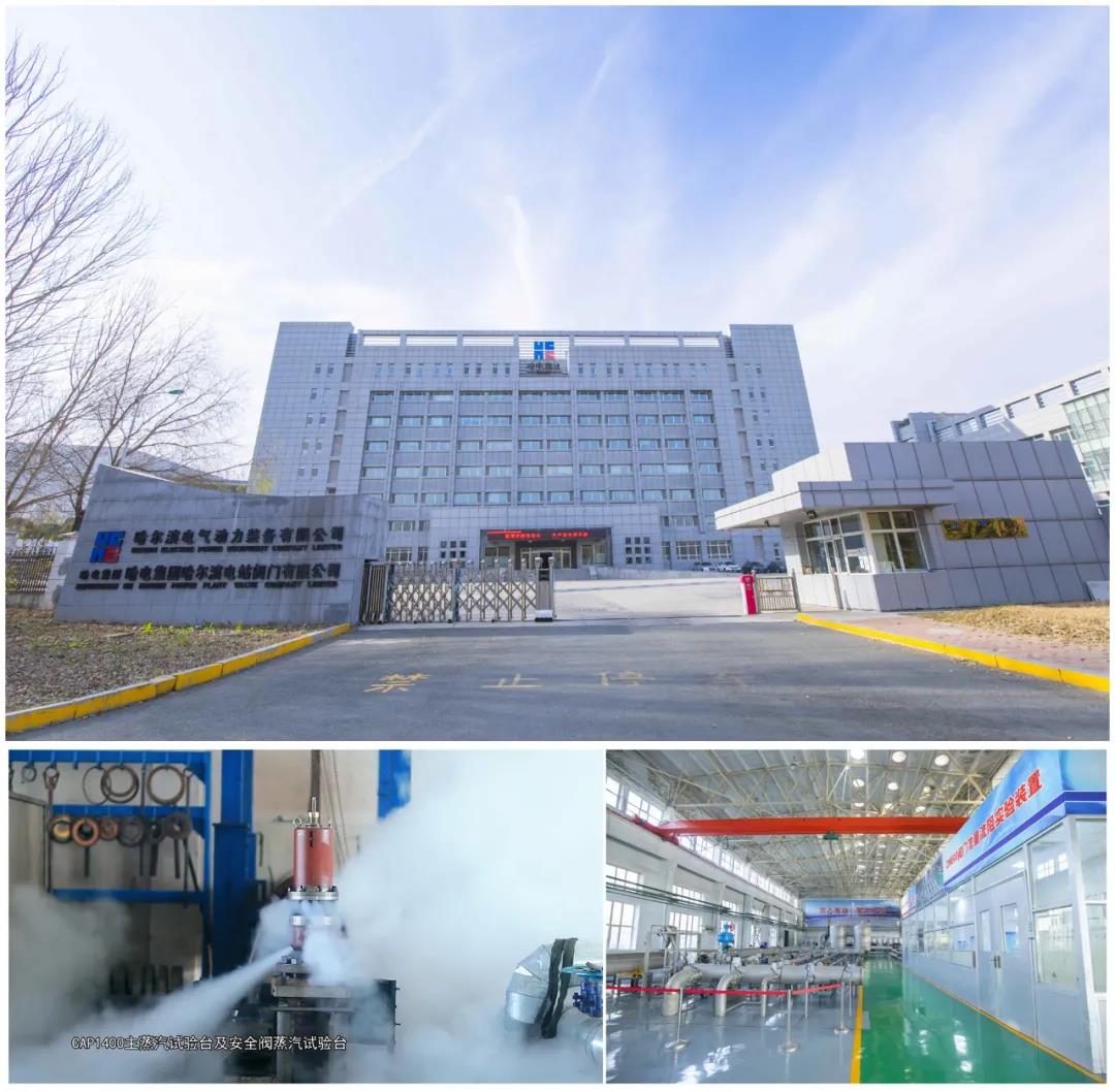 首页- Z6官网中国区人生就是博