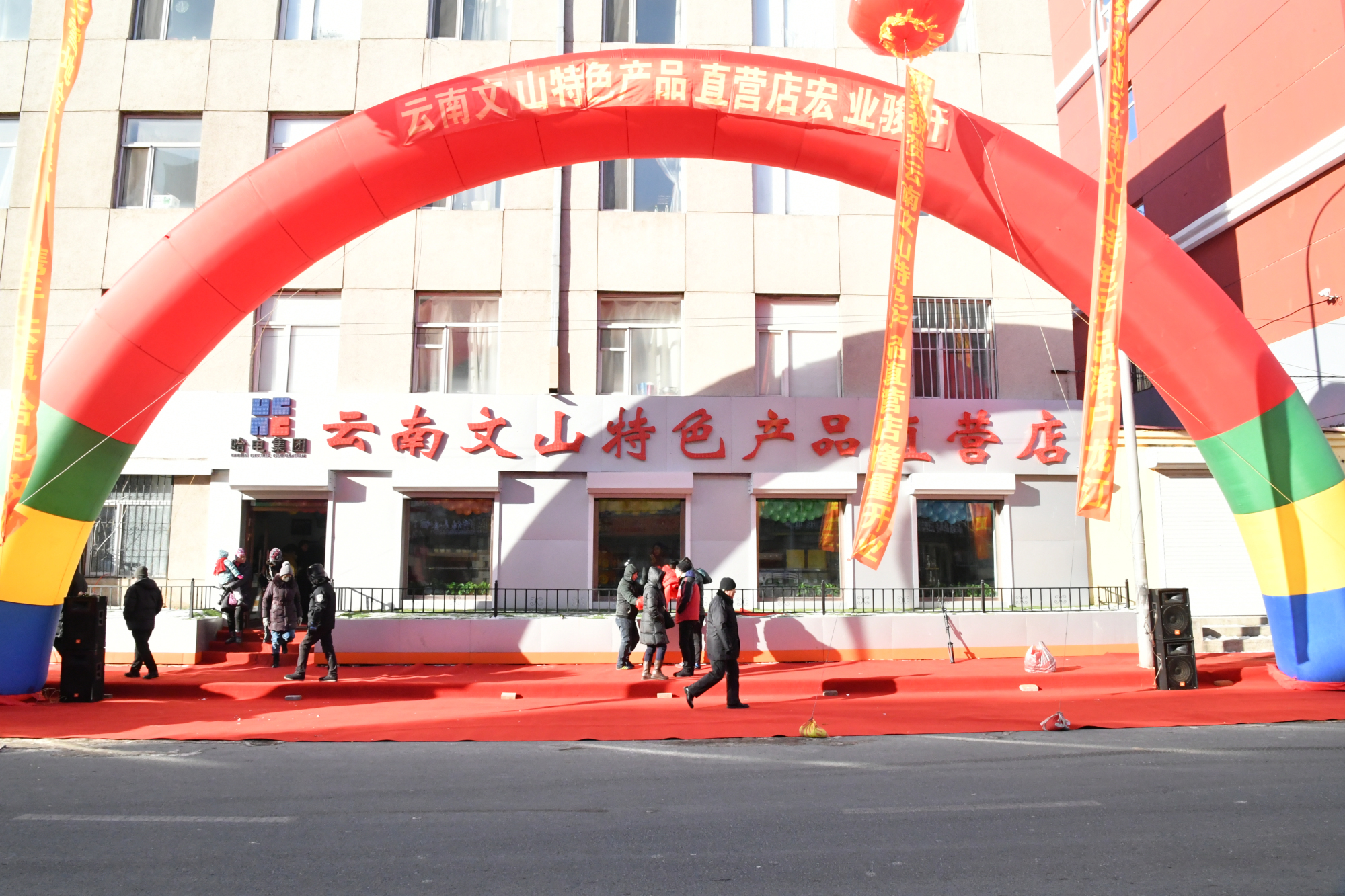 首页- Z6官网中国区人生就是博