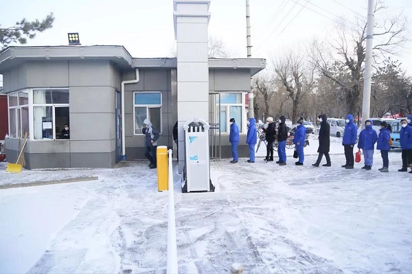 首页- Z6官网中国区人生就是博