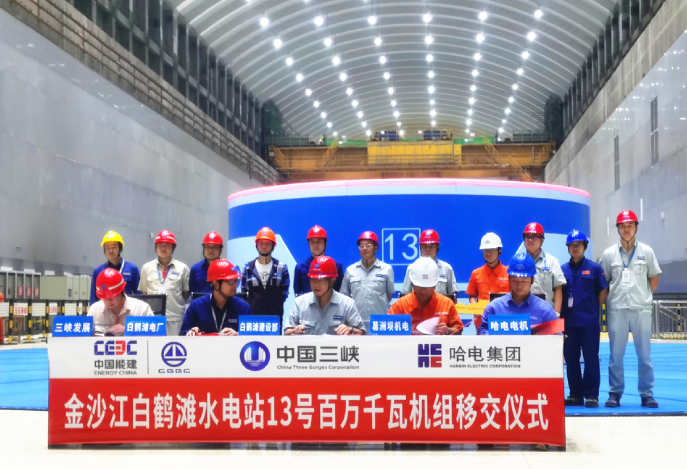 首页- Z6官网中国区人生就是博