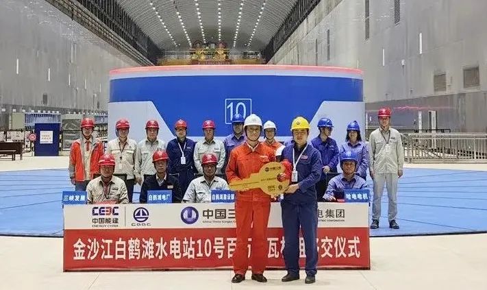 首页- Z6官网中国区人生就是博