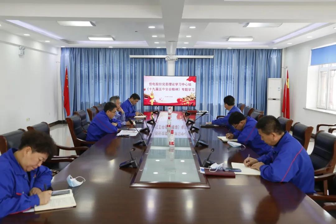 首页- Z6官网中国区人生就是博