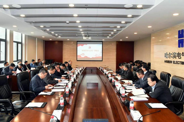 首页- Z6官网中国区人生就是博