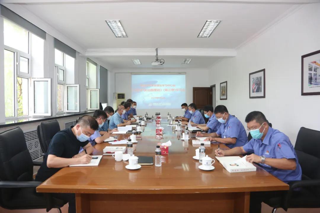 首页- Z6官网中国区人生就是博