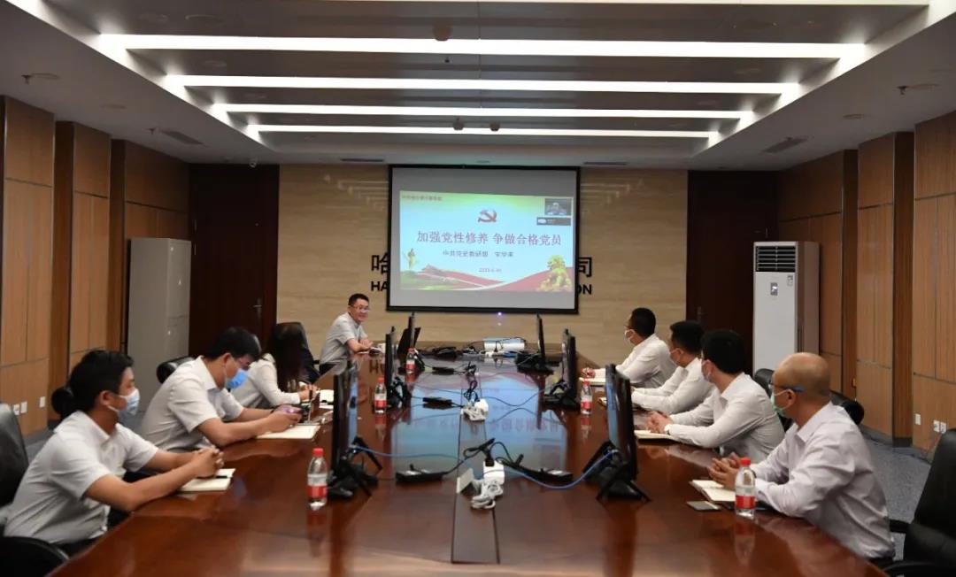 首页- Z6官网中国区人生就是博