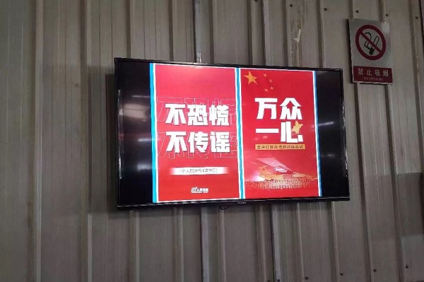 首页- Z6官网中国区人生就是博