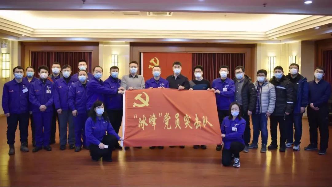 首页- Z6官网中国区人生就是博