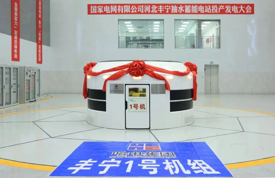 首页- Z6官网中国区人生就是博