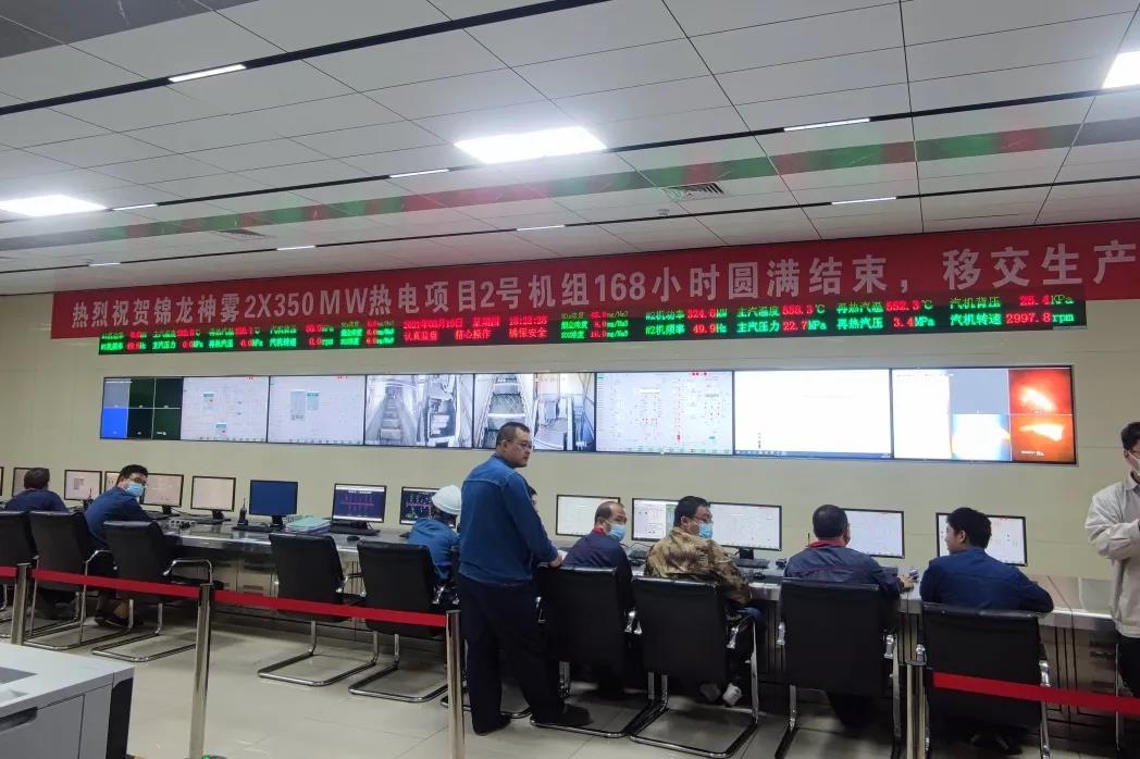 首页- Z6官网中国区人生就是博