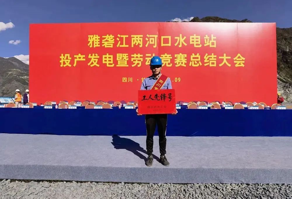 首页- Z6官网中国区人生就是博