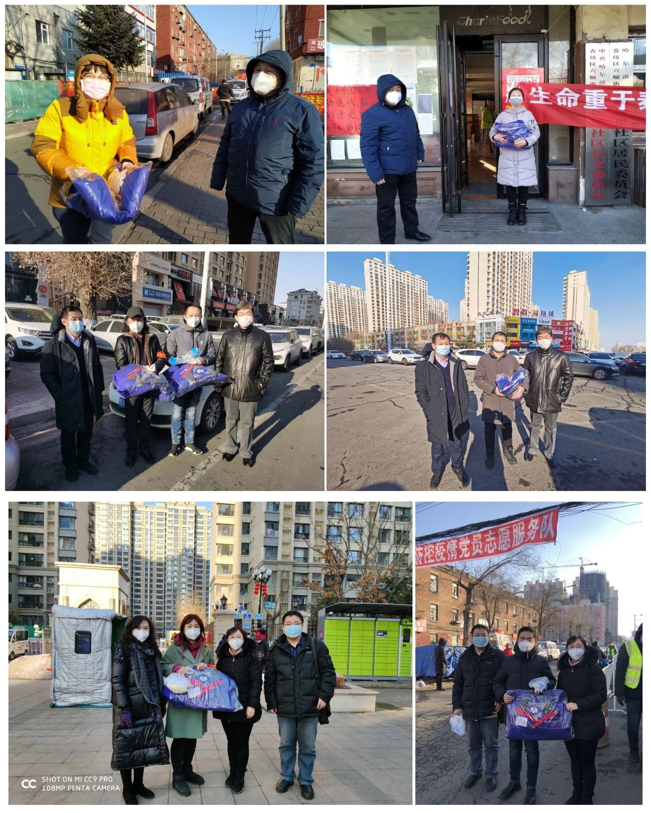 首页- Z6官网中国区人生就是博