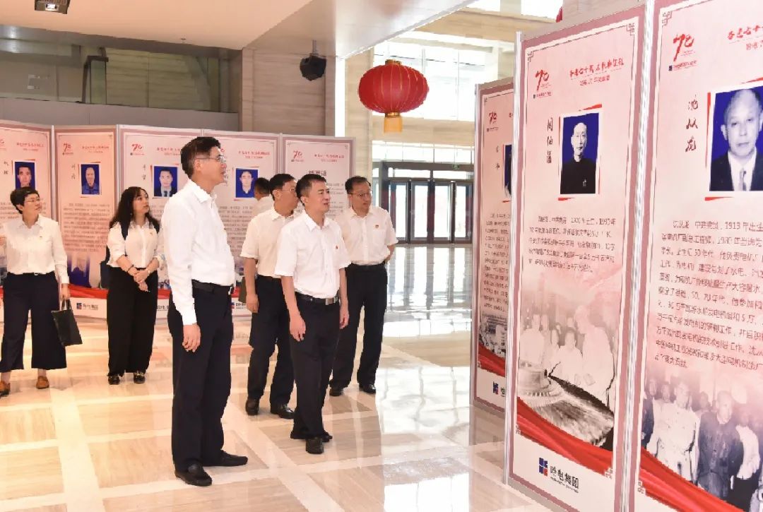 首页- Z6官网中国区人生就是博