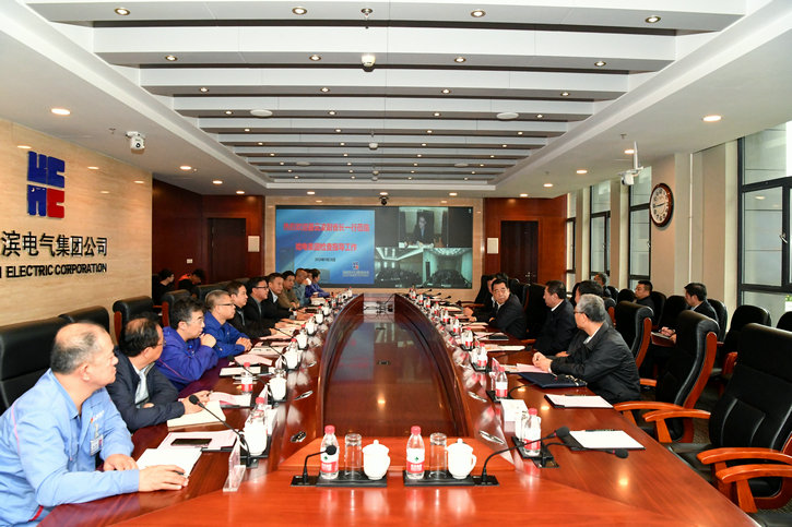 首页- Z6官网中国区人生就是博