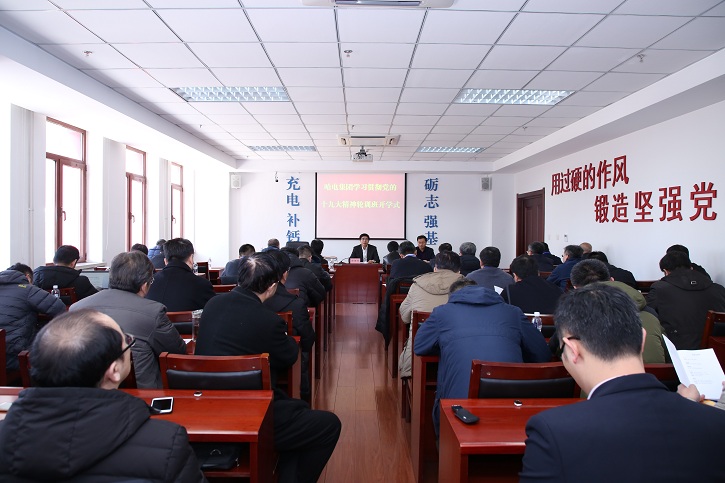 首页- Z6官网中国区人生就是博