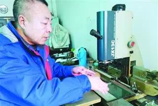 首页- Z6官网中国区人生就是博