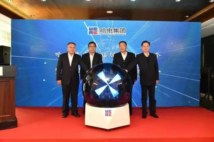 首页- Z6官网中国区人生就是博