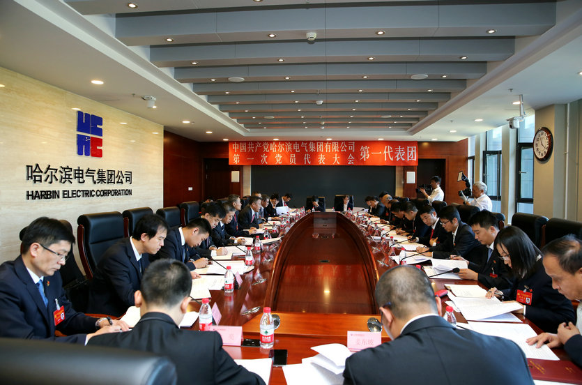 首页- Z6官网中国区人生就是博