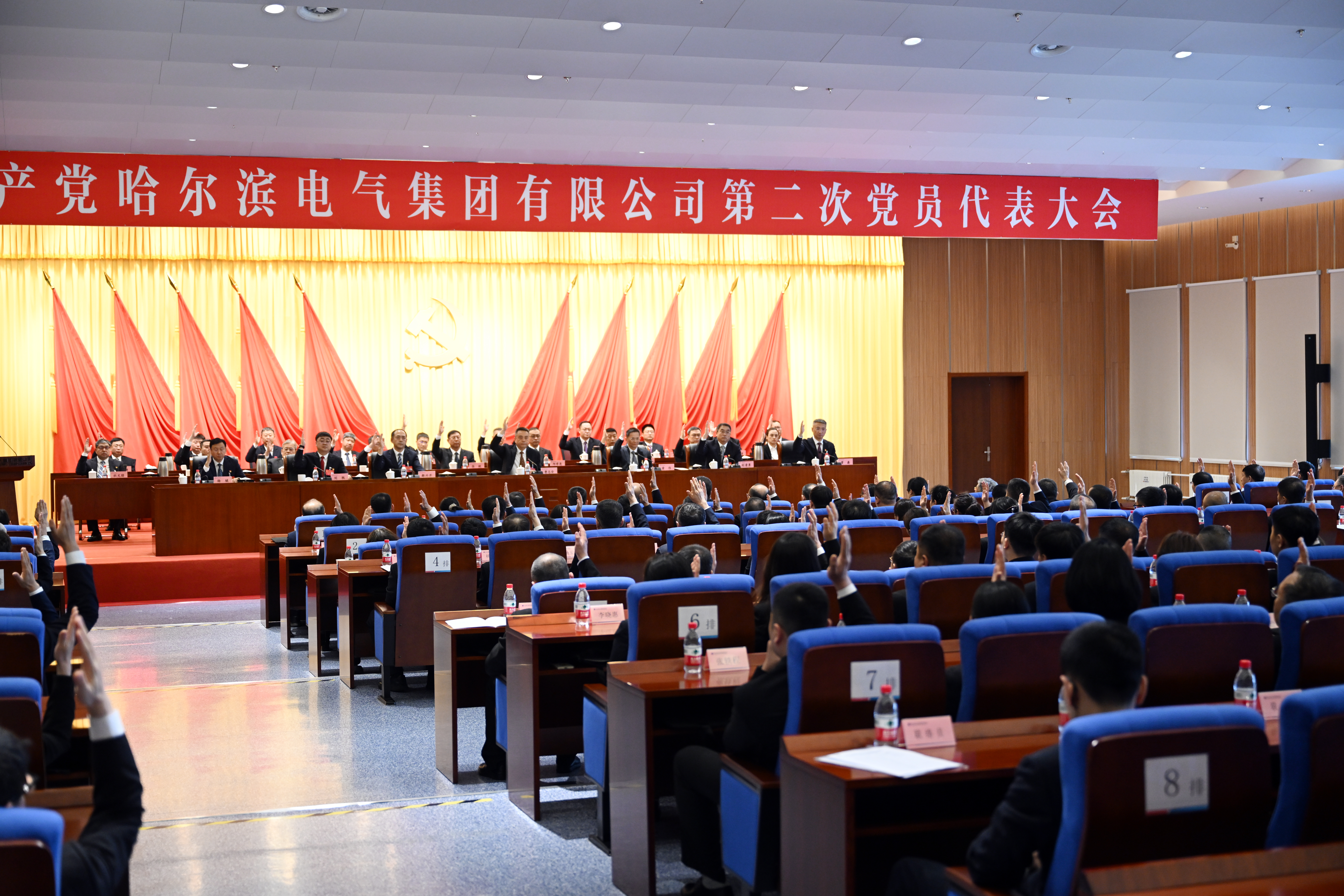 首页- Z6官网中国区人生就是博